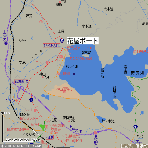 野尻湖アクセスマップ
